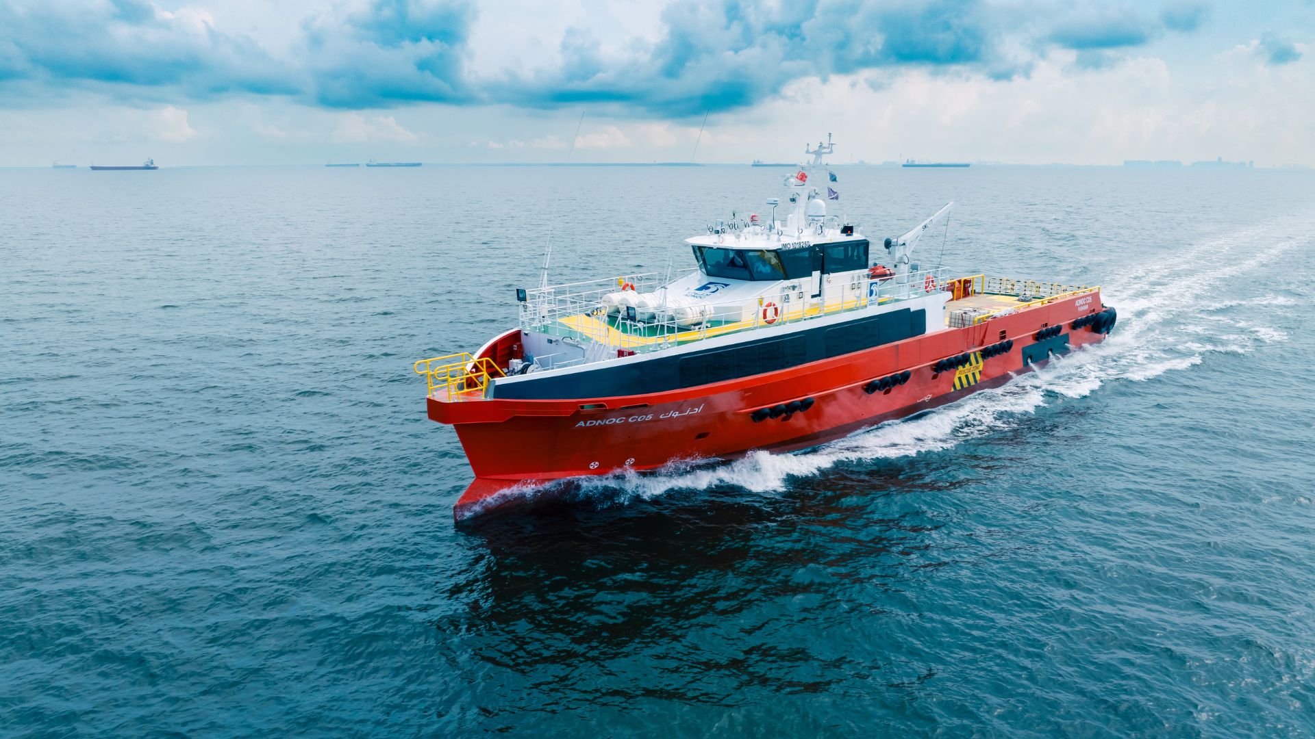 ADNOC L&S C05 x Opsealog